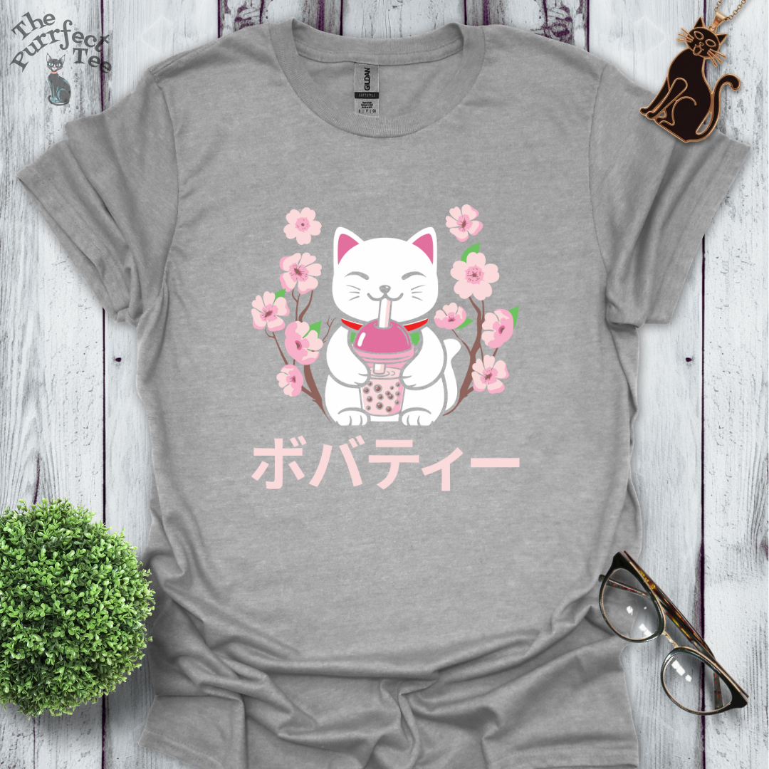 Cat drinking bubble tea cat t-shirt