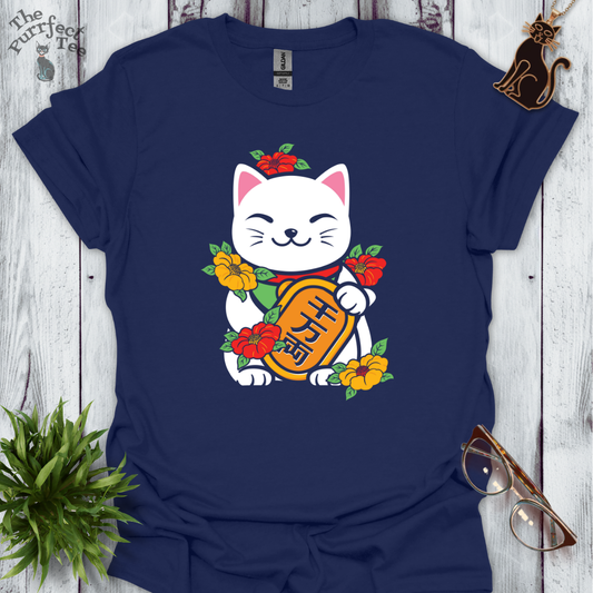 Lucky cat with sign