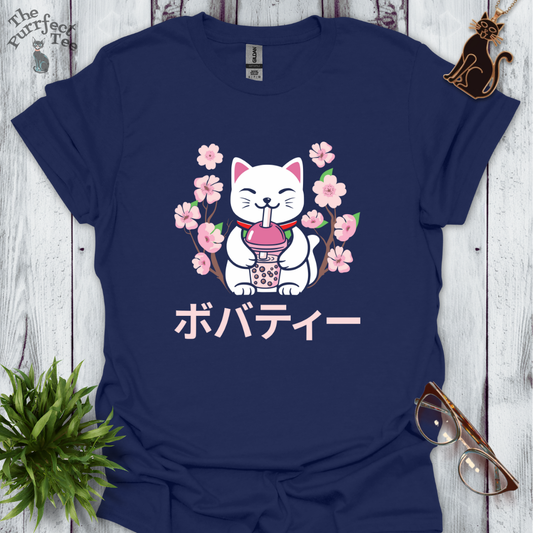 Cat drinking bubble tea cat t-shirt